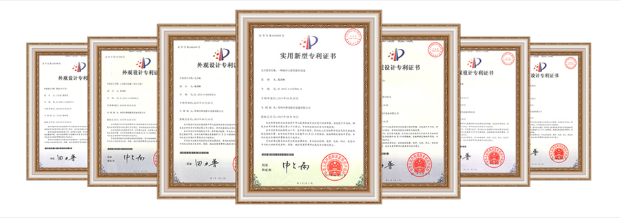 QQ截图20191226091957.jpg