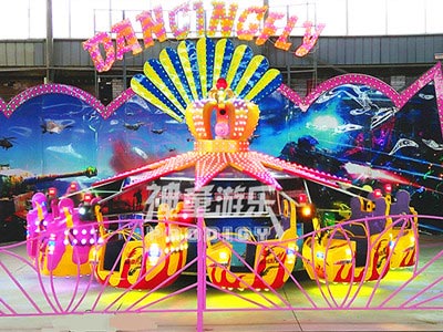 Dancing Fly Ride