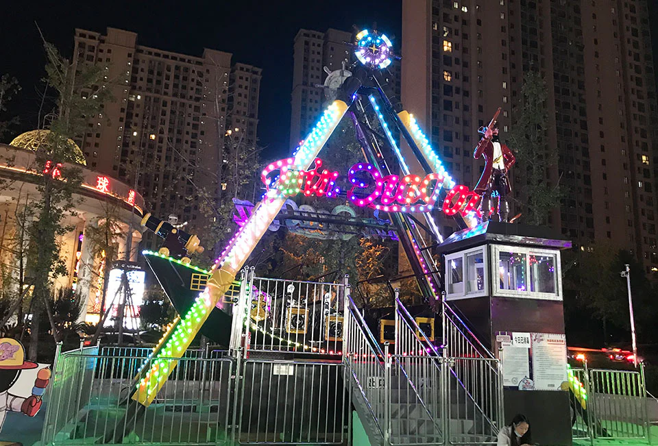 24 Seats Luxury Pirate Ship Ride