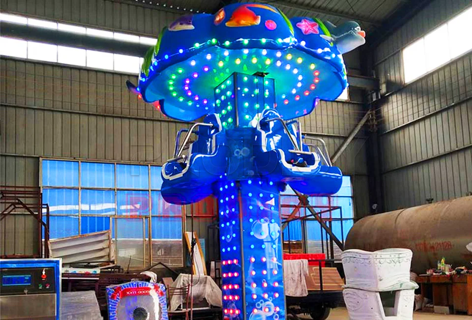 Kids Mini Drop Tower Ride Kids Mini Drop Tower Ride